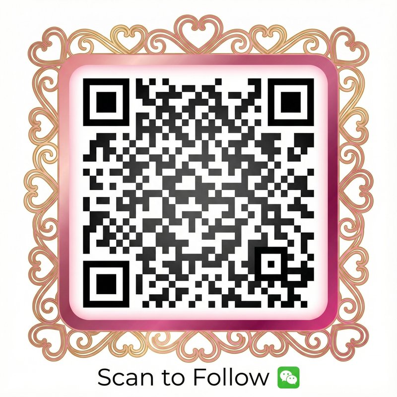 香蕉视频公众号